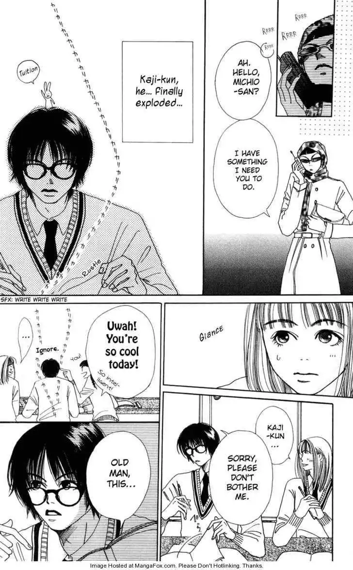 Benkyou Shinasai! (NAKAHARA Aya) Chapter 3 7